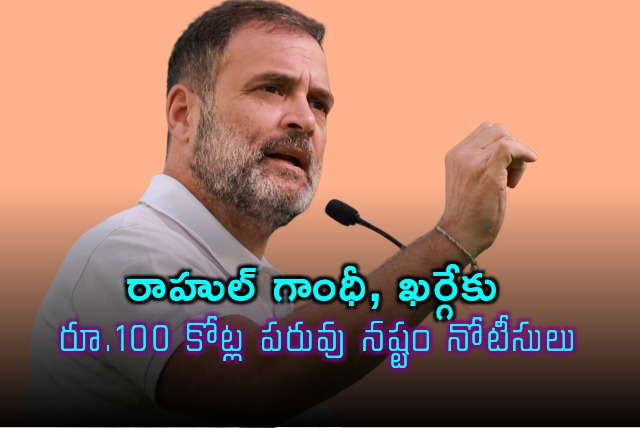 BJP Vinod Tawde sends legal notice to Kharge and Rahul Gandhi