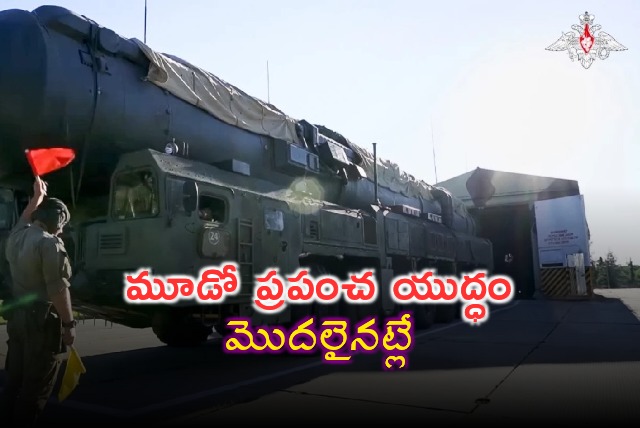 Ukraine Ex Military Commander Amid Russia Conflict