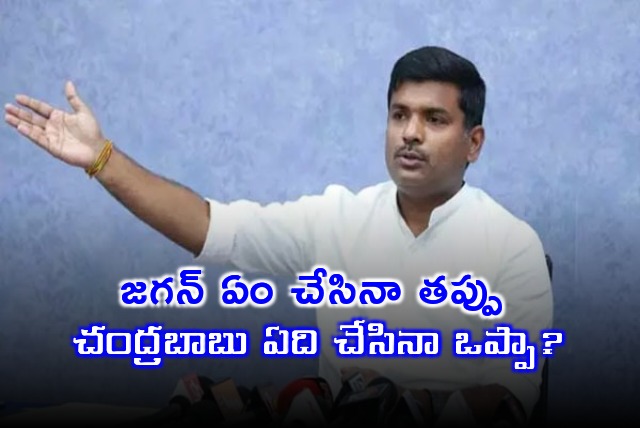 Gudivada Amarnath Serioused On Tdp Leaders For Blaming YS Jagan In Every Issue