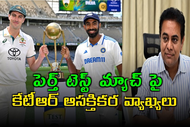 What a swing indeed from 150 all out to 0 for 172 says KTR