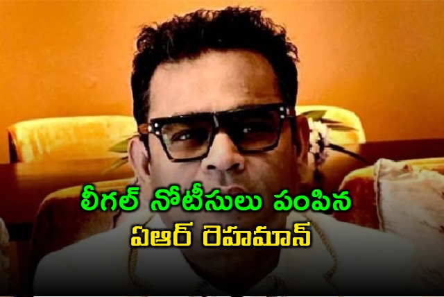 ar rahman issues legal notice to all slanderers amid divorce with saira banu