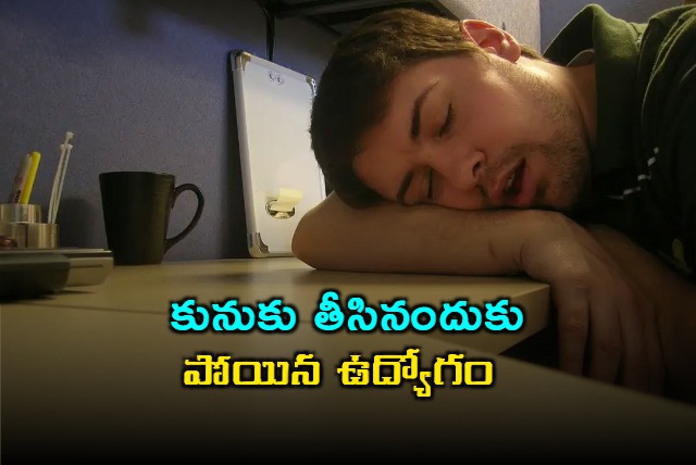 China employee gets Rs 40 lakh compensation after being fired