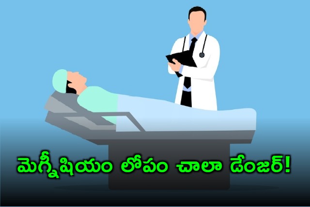 From high blood pressure to heart problems magnesium deficiency is very dangerous