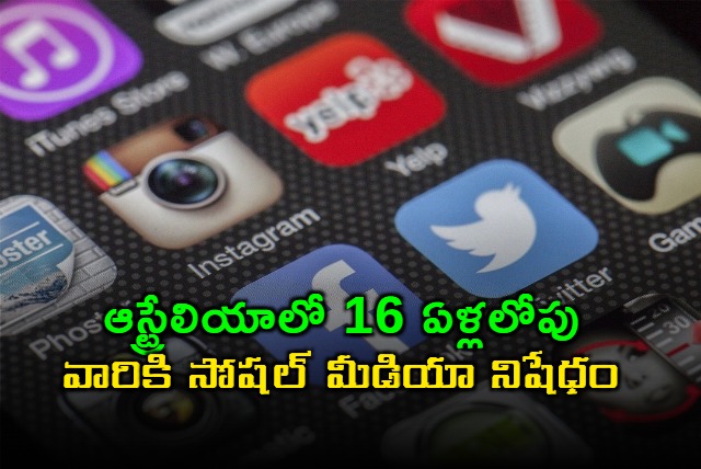 Australia passes bill to ban young children from social media