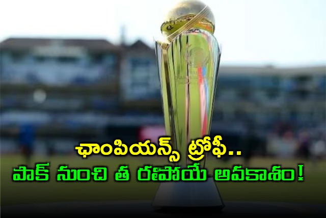 Pakistan At Risk Of Losing Champions Trophy Completely Not Because Of BCCI