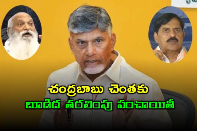 dispute over fly ash leads to tension at rayalaseema thermal power plant