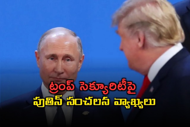 Putins Chilling Warning For US President Elect Donald Trump