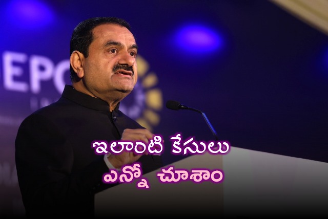 Gautam Adani reacts on cases against Adani Group firms in US