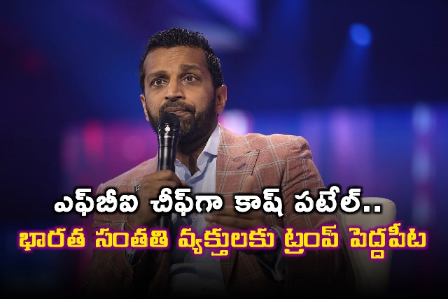 Indian American Kash Patel Nominated As FBI Director By Donald Trump