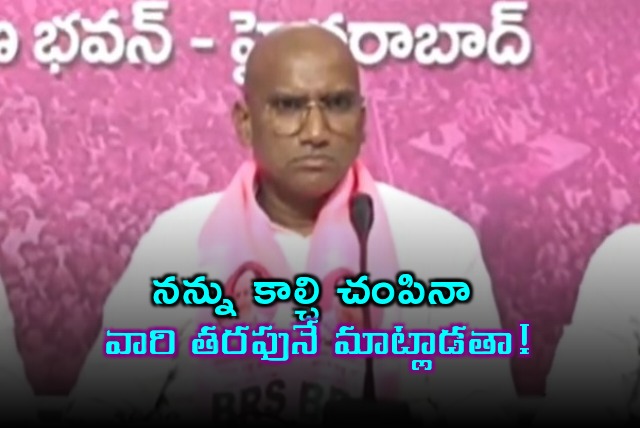 RS Praveen Kumar says will talk for the welfare of Gurukula students