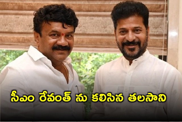 Talasani Srinivas Yadav Meets CM Revanth Reddy At His Residence In Banjara Hills
