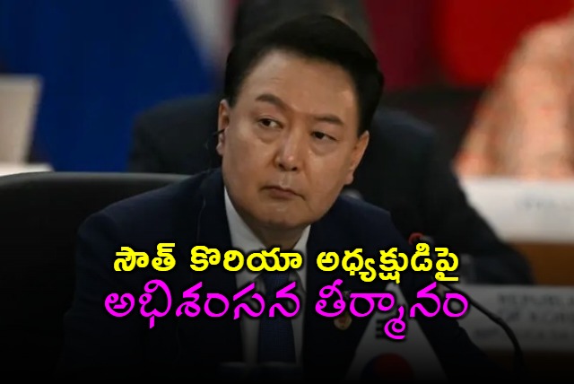 South Korea President Yoon Suk Yeol faces impeachment