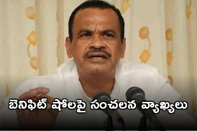 Minister Komatireddy sensational comments on cinema benefit shows