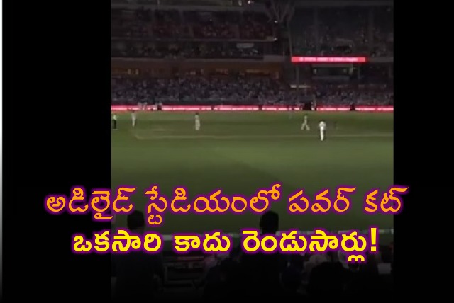 Power off twice in Adelaide stadium during Aussies batting