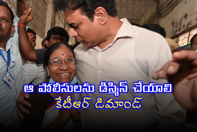 KTR demands to dismissal of police who lathi charged on Ahsa workers