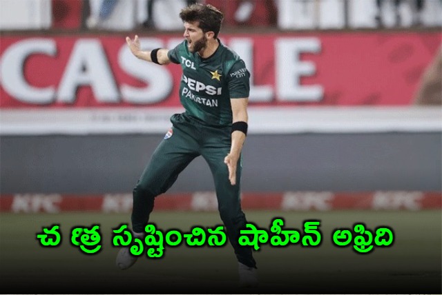 Shaheen Afridi Scripts History Becomes First Pakistan Player In History To Take 100 Wickets in Each Format of International Cricket
