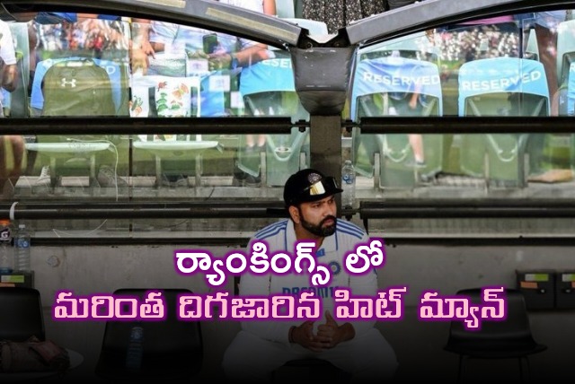 Rohit Sharma slips to 31st rank in ICC Test Batting Rankings