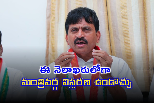 Ponguleti Srinivas Reddy hopes Cabinet reshuffle till this month end