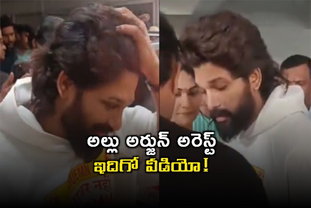 Actor Allu Arjun arrested in Sandhya Theatre Stampede Case