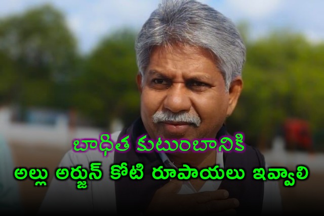 Manda Krishna visits KIMS Hospital and talked to injured boy 