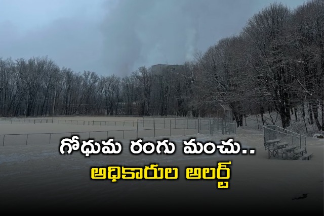 Rumford in Maine experienced an unusual brown coloured snow blanketed the area