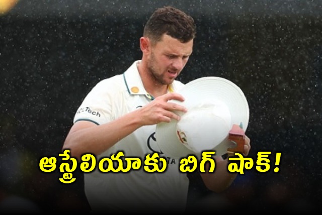 Star Pacer Josh Hazlewood Likely To Miss India Test Series Due To Injury