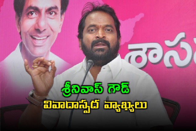 Andhra People may face trouble in Telangana says Srinivas Goud