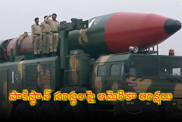 US imposes more sanctions over Pakistans missile program