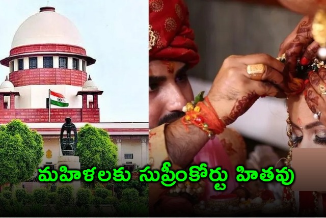 Strict laws for womens welfare not to threaten husbands Says Supreme Court