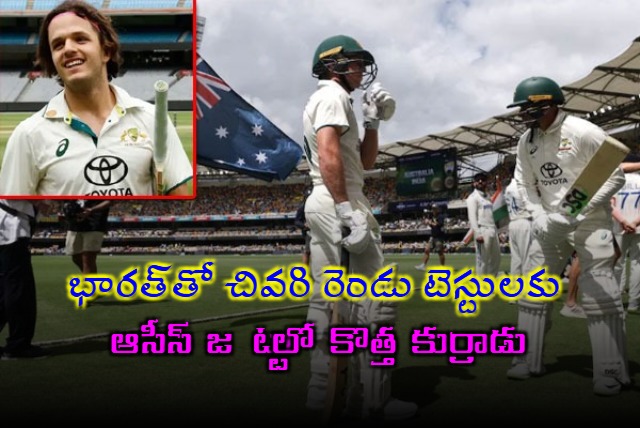 Star Batter Dropped As Australia Make Plethora Of Changes In Squad For Last 2 Tests vs India