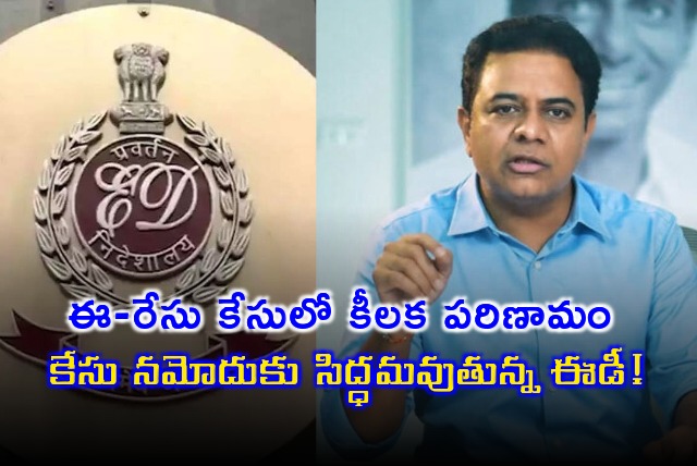 ED enters in the Formula E Race case which in KTR accused