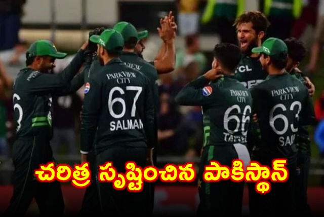 Pakistan Script Massive Record Become 1st Team In 21st Century