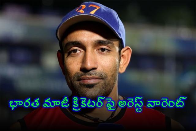 Ex Cricketer Robin Uthappa Faces Arrest Warrant For Alleged Provident Fund Fraud