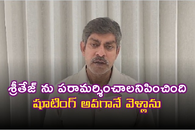 Jagapatibabu shares a video 