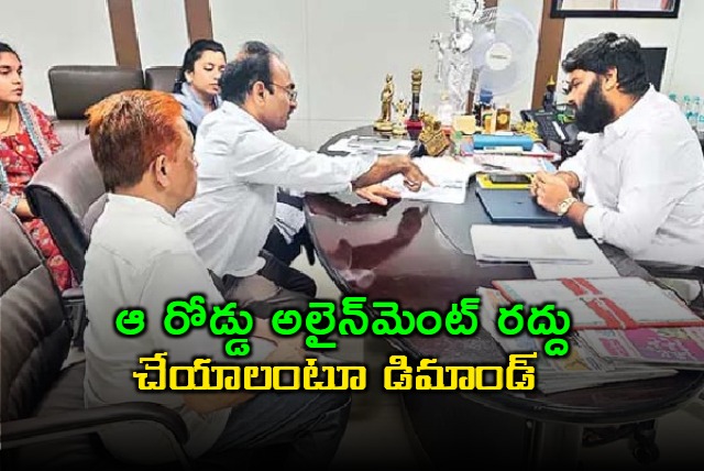 Demand on Bheemili Bhogapuram proposed alignment cancellation