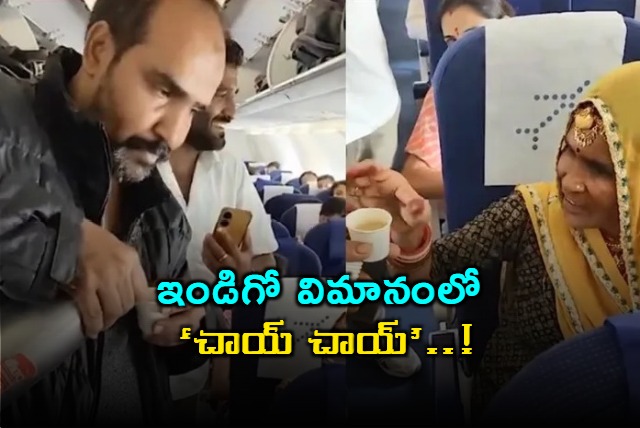 IndiGo Passenger Serving Chai On Flight Goes Viral Internet Reacts