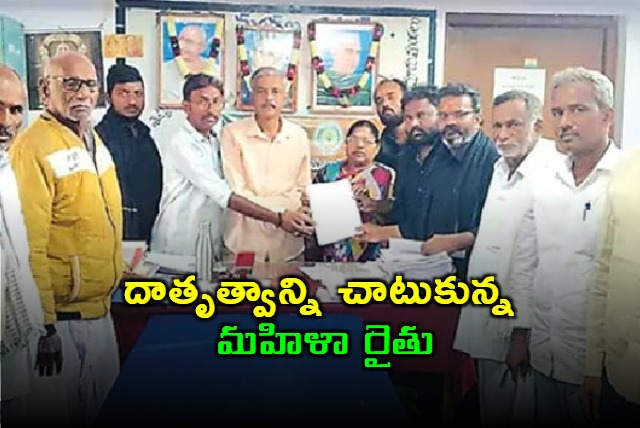 A woman farmer donated land for the construction of Gurukula school building