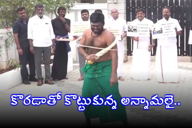 TN BJP Chief Annamalai Whips Self Over DMK Govts Handling Of Anna University Assault Case