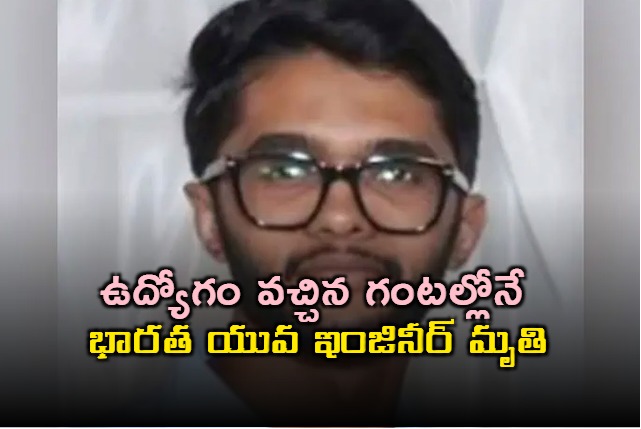 Indian expat engineer dies in Doha hours after receiving job 