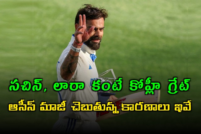 Former Australia opener Justin Langer called Virat Kohli the best player he has ever seen