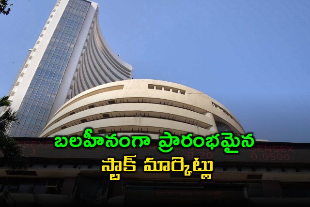 On the first trading day of the week Indian stock market witnessed a weak opening on Monday