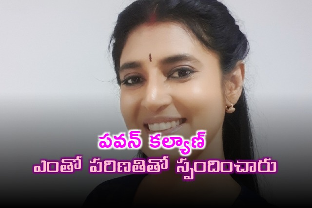 Kasturi responds on Pawan Kalyan comments about Allu Arjun issue