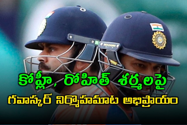 Selectors food for thought over the future of senior players like Kohli and Rohit says Sunil Gavaskar