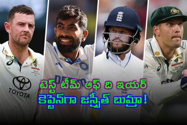 Jasprit Bumrah named captain Pat Cummins left out of Cricket Australias Test Team of the Year 2024