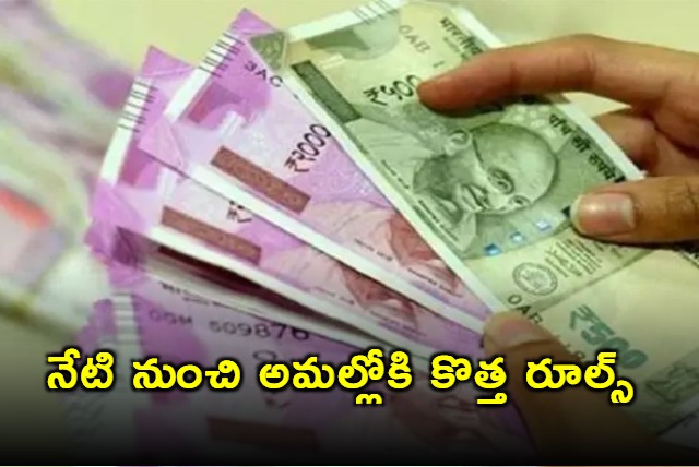 Starting January 1 2025 a slew of regulatory and financial changes comes into effect