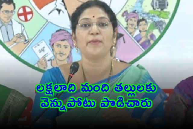 School dropouts increased due to Chandrababu says Varudu Kalyani