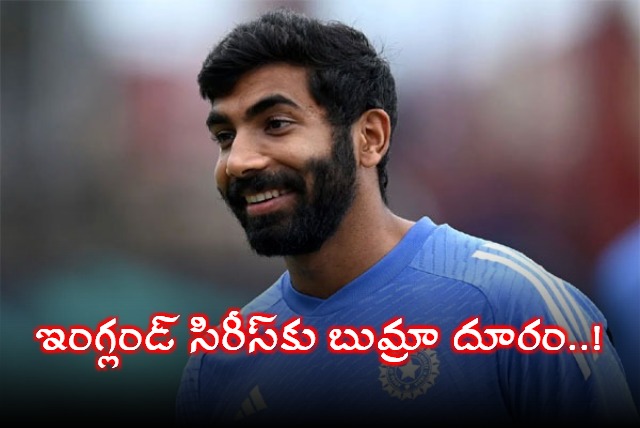 India Suffer Big Jasprit Bumrah Blow Ahead Of England Series Report Says Pacer To Miss