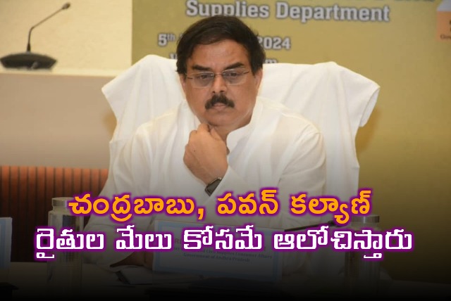 Nadendla Manohar heaps praise on Chandrababu and Pawan Kalyan