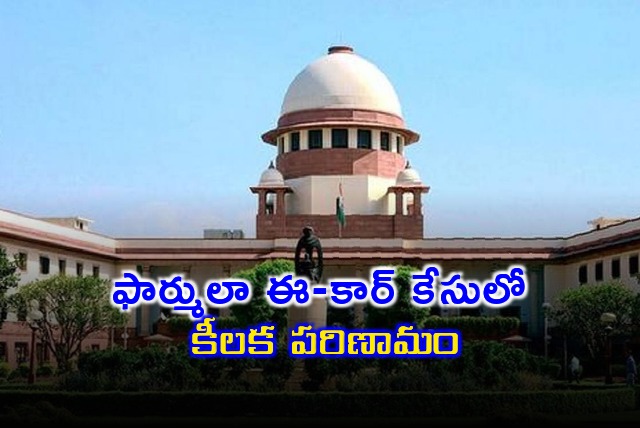 TG Govt files caveat petition in Supreme Court in Formula E Car race