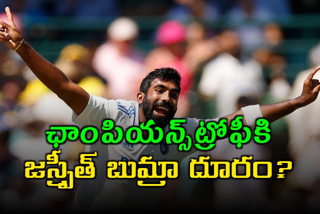 If Jasprit Bumras back spasm turns out to be a Grade 1 he could be out of Champions Trophy 2025